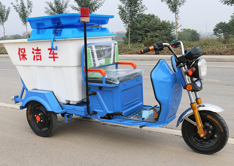 垃圾清洁车