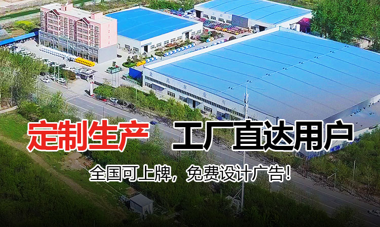 河南鑫之泉新能源科技有限公司