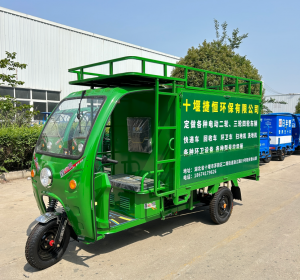 2米废品回收三轮车