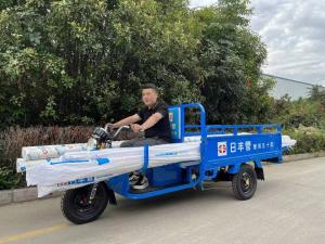 1.8米三轮拉管车