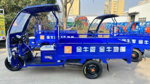 1.8米公牛拉管车
