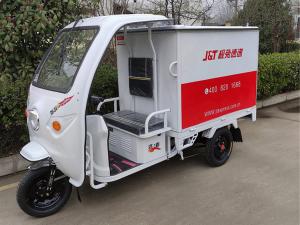 极兔快递车