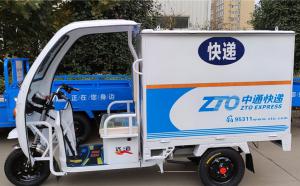 中通快递车1
